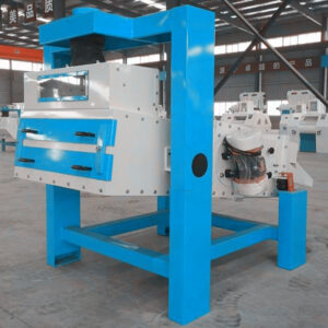 seeds cleaning sorting machine (复制)