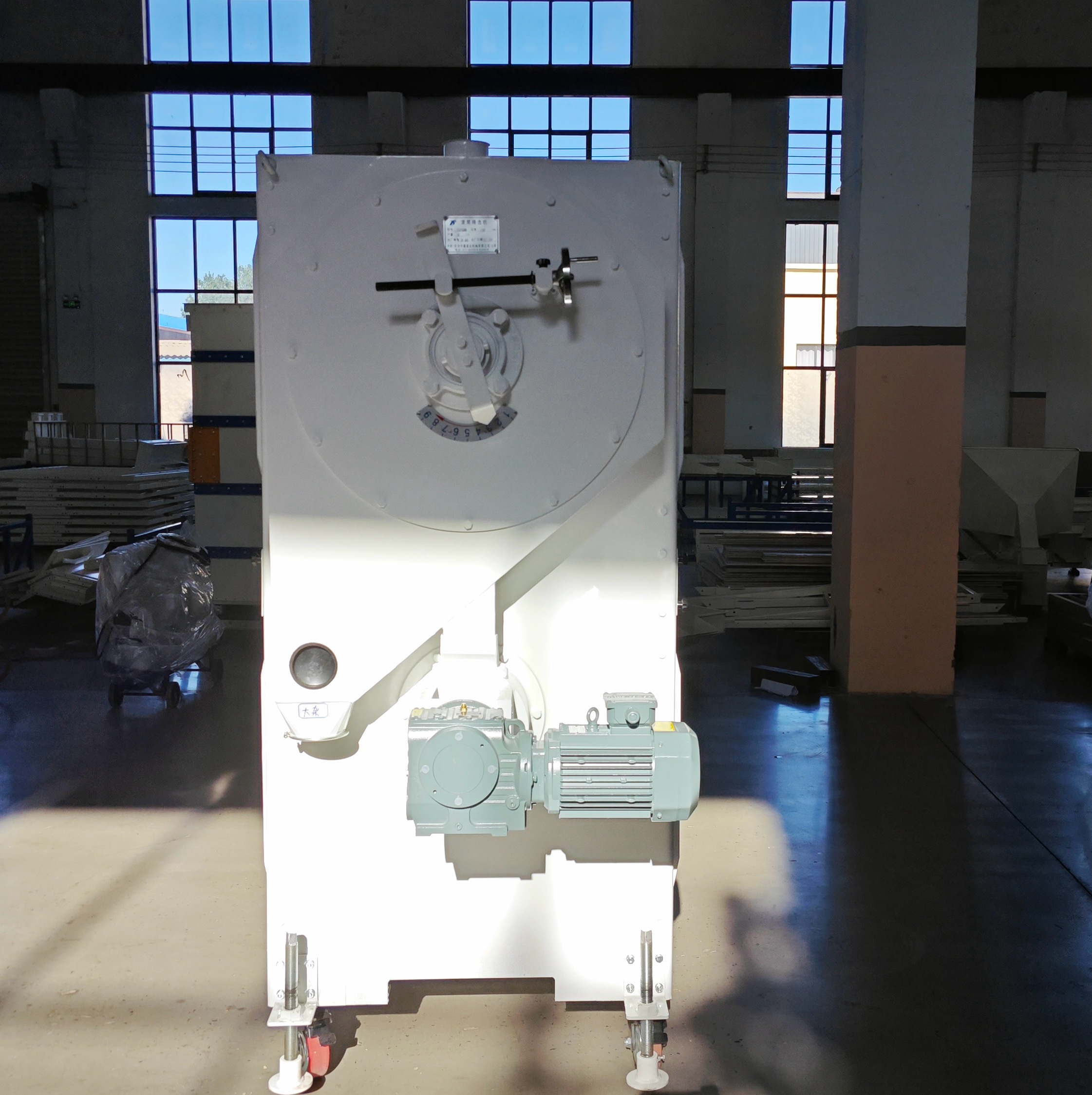 indented cylinder separator indented cylinder separator