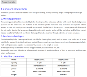 Indented Cylinder Separator indented cylinder separator