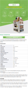 Fine Seed Cleaner precision seed cleaner (复制)
